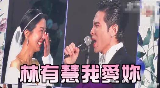 婚礼办成了演唱会？这对夫妻人缘是真的好啊！