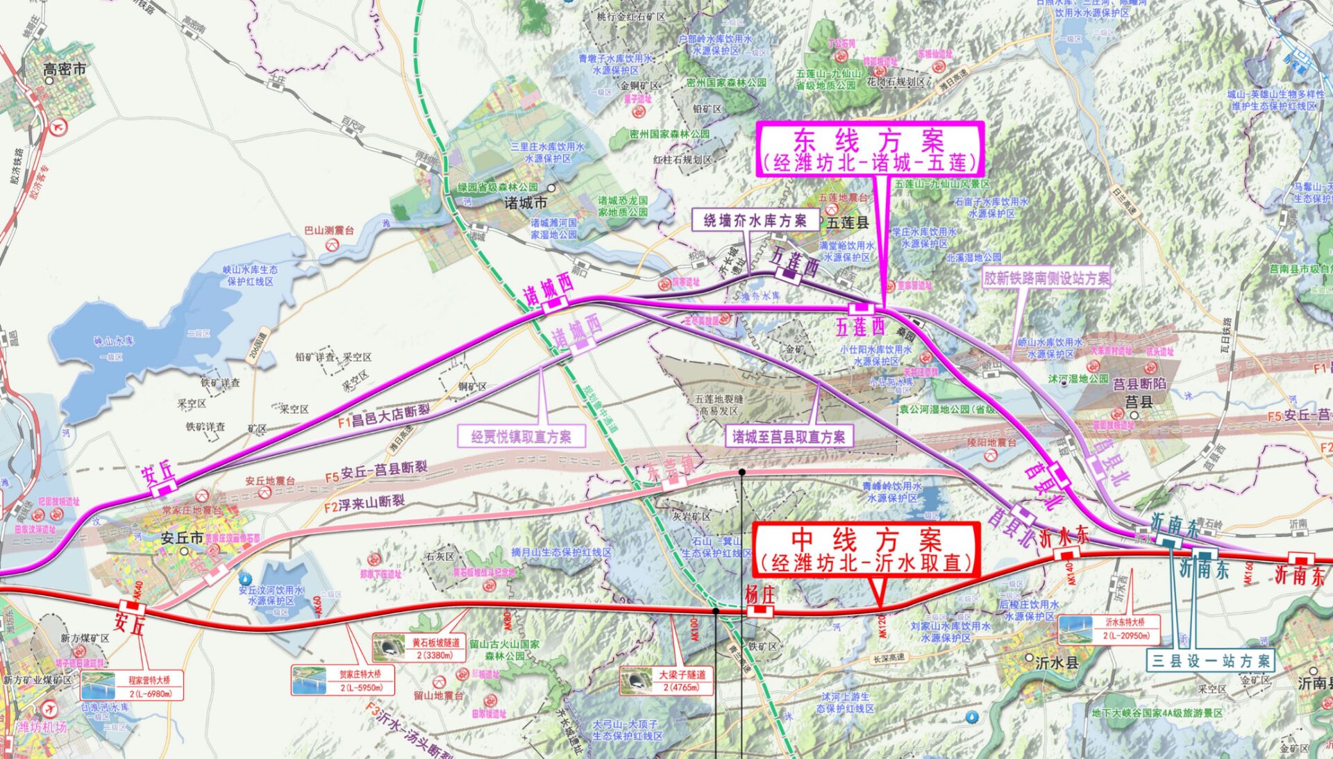 岚山至莒县原油管道(日照岚山油气公共管廊项目)